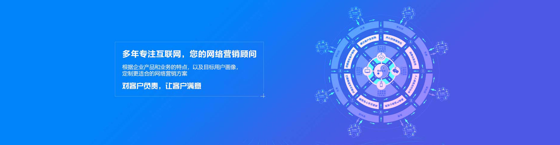 双江百度如何推广