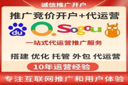 百度信息流广告在教育培训行业的实战案例
